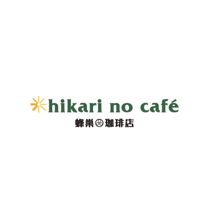 hikari no cafe logo